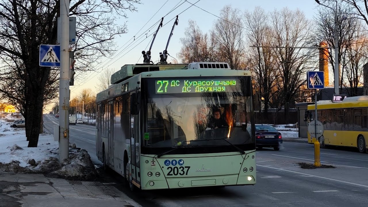 ПОЕЗДКА на МАЗ 203Т70 (БОРТ. 2037) 27 маршрут 