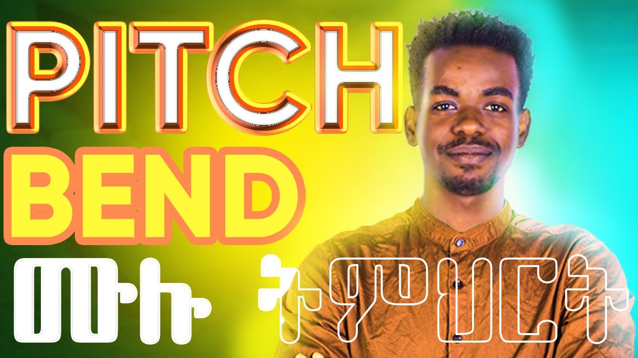 PITCH BEND MASTER CLASS | KDAGI OFFICIAL |