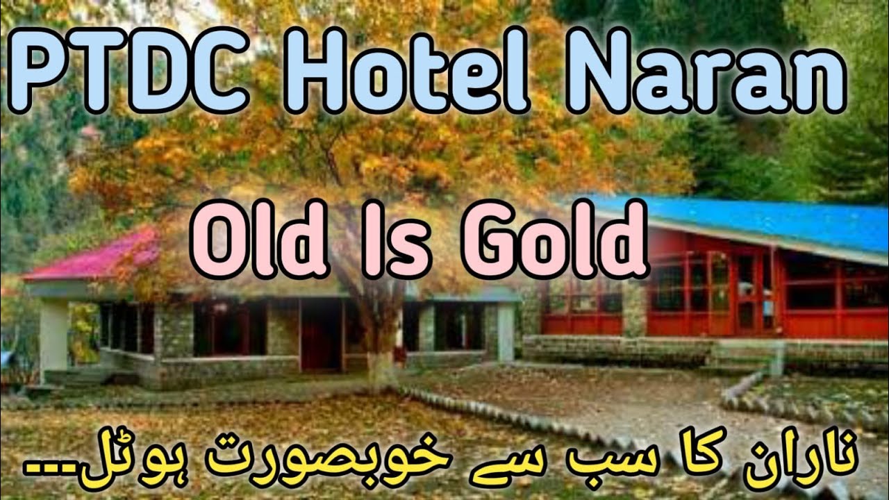 #PTDC #Naran
