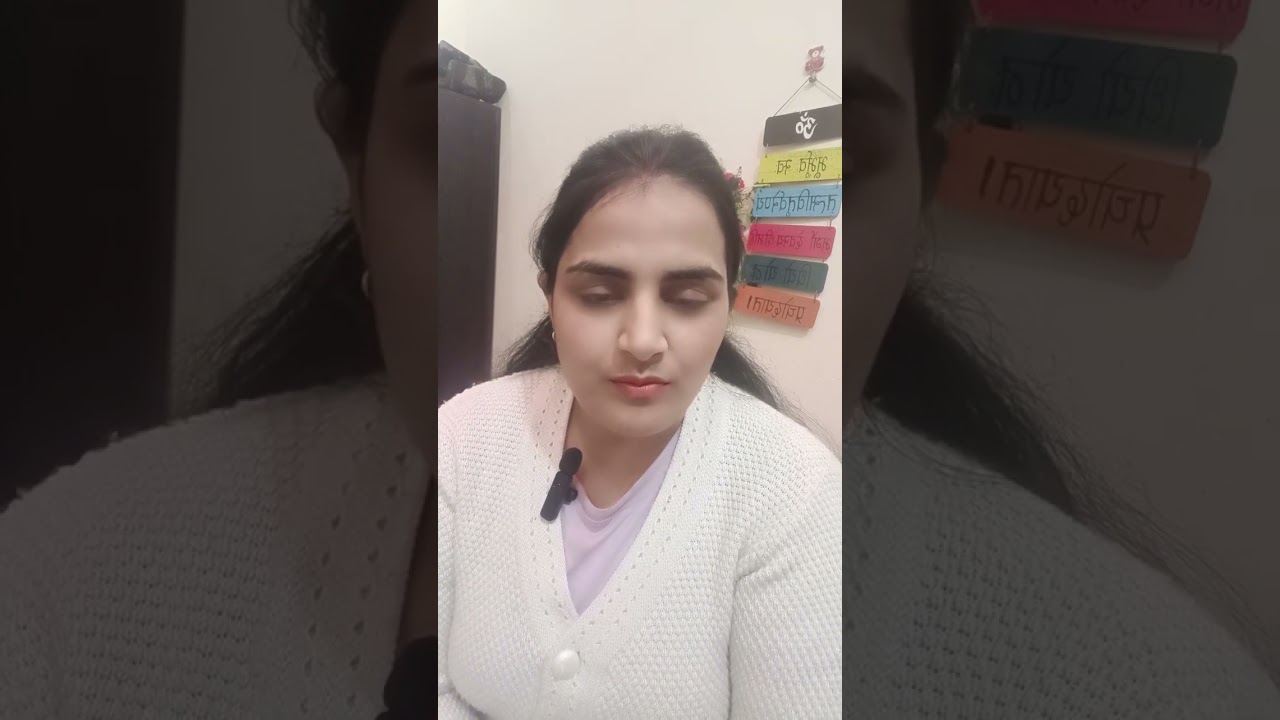 up police constable exam date out.....पढ़ाई कैसे करें जो बच्चे पहली बार परीक्षा में शामिल हो रहे है