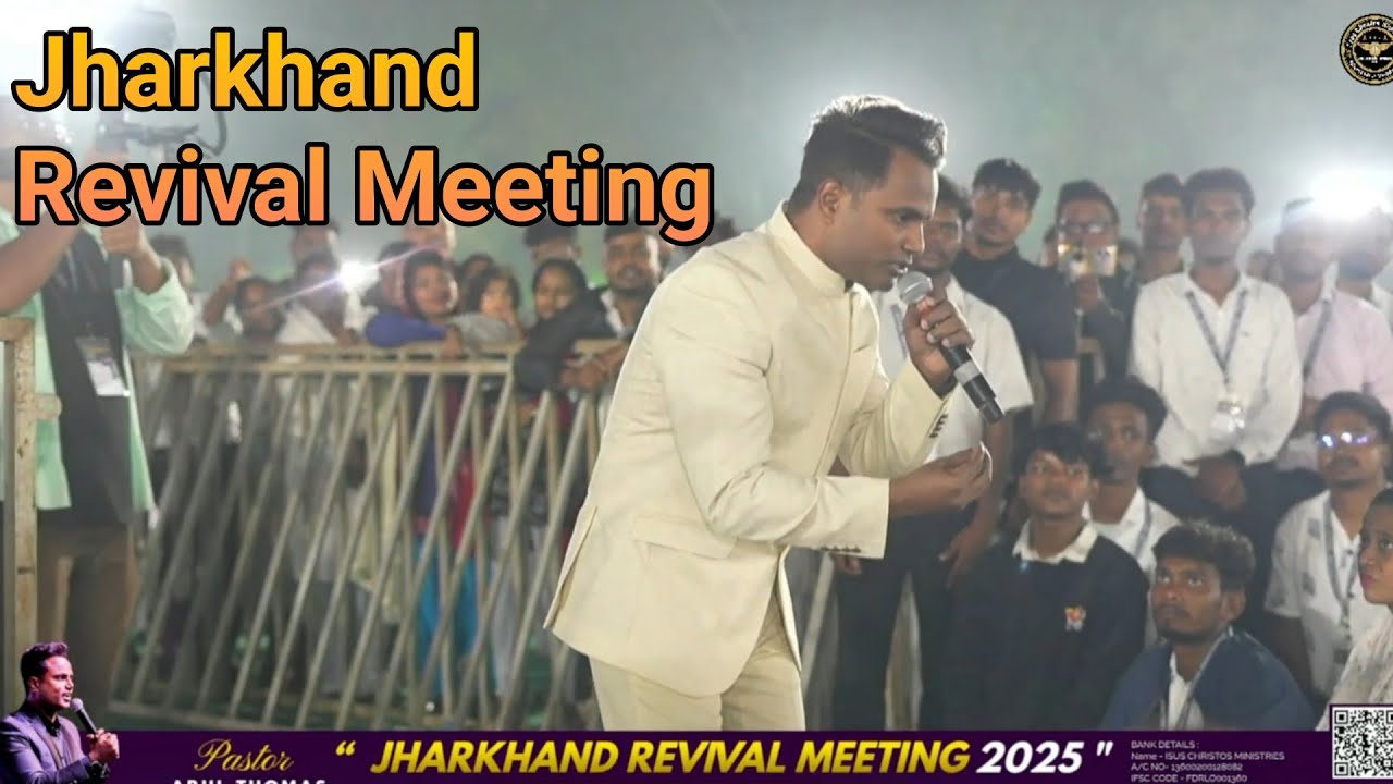 Pastor Arul Thomas & Dr.Mahima | Jharkhand Revival Meeting 2025 | @arulthomas 