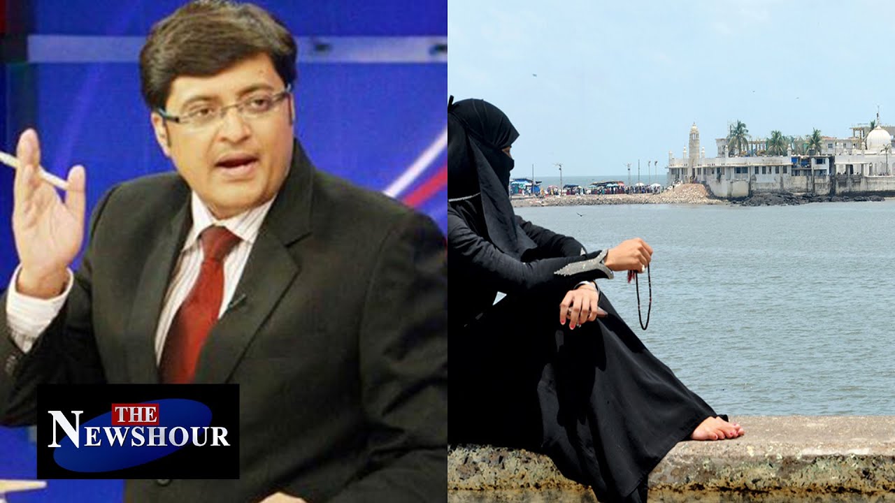 Should Women Be Allowed Inside Haji Ali Dargah? : The  Newshour Debate (28th Jan 2016)