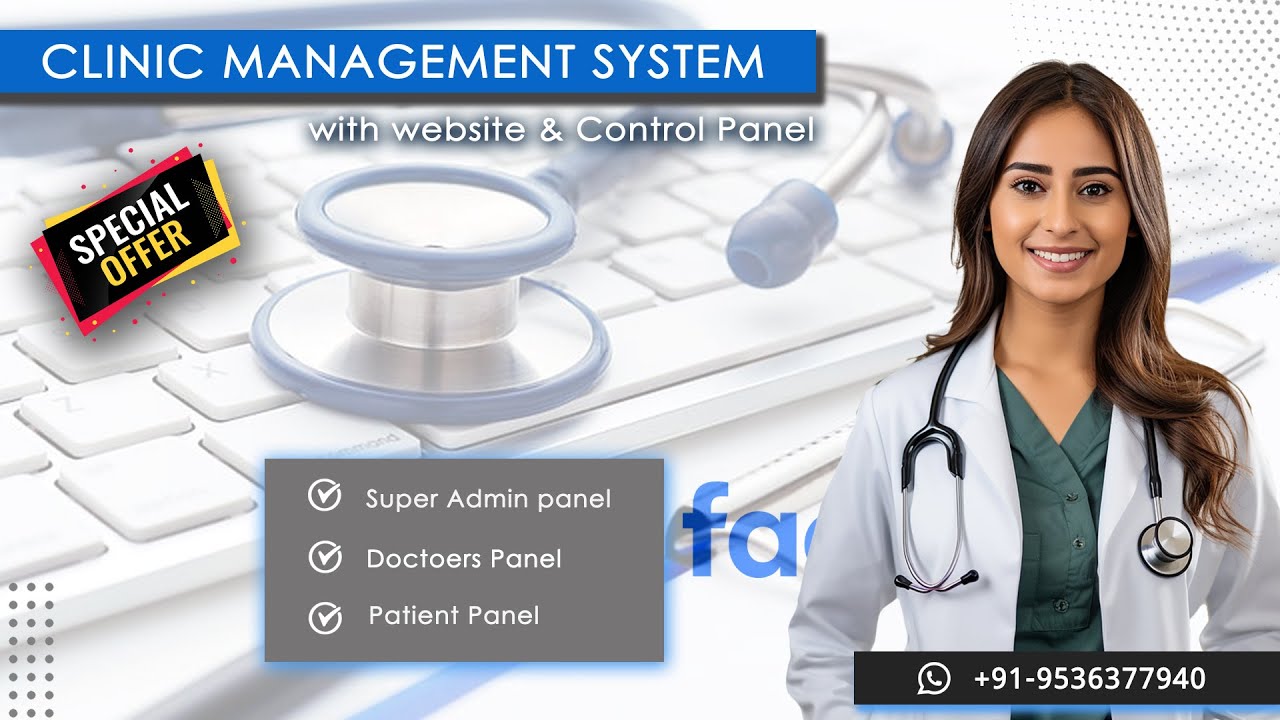 Clinic management software | hospital management software demo #managementsystem