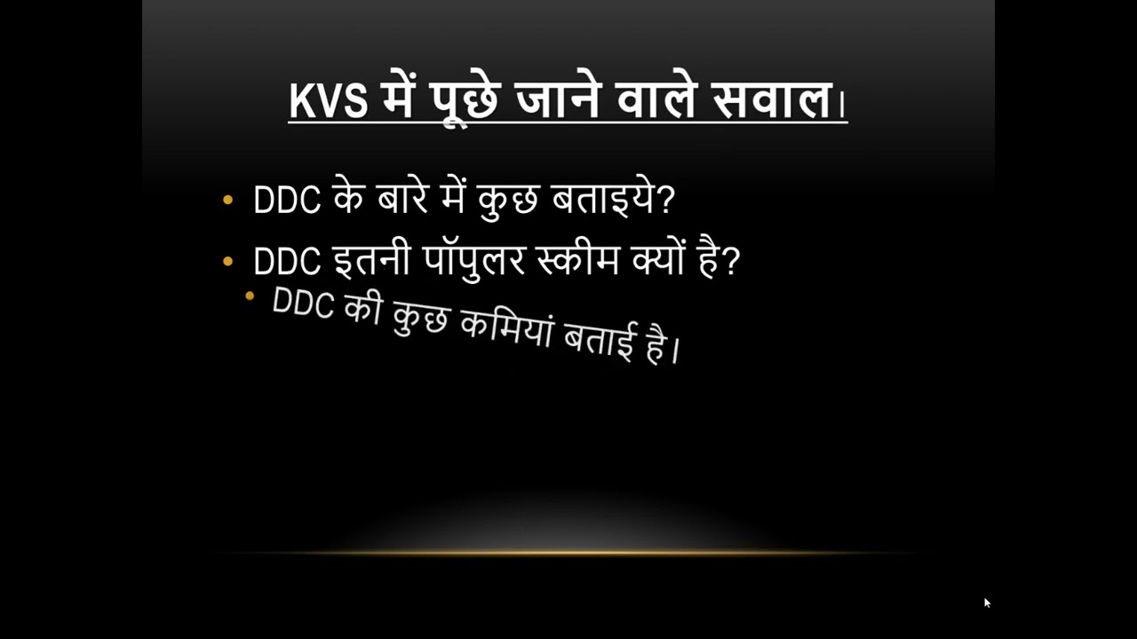 KVS LIBRARIAN INTERVIEW PREPARATION TIPS 2023 SERIES 2