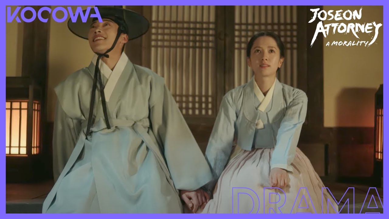 Woo Do Hwan doesn't want Bona to get hurt | Joseon Attorney: A Morality Ep 10 | KOCOWA+ [ENGSUB]