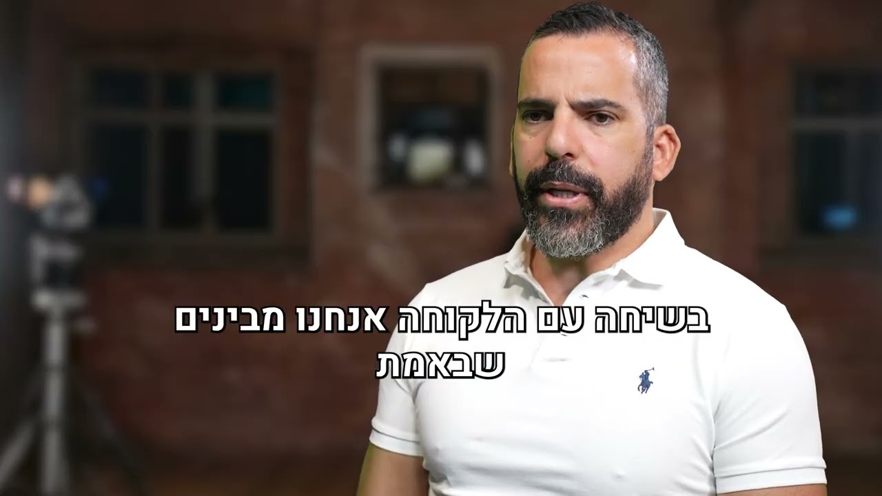 קואנטין חקירות - נהג האוטובוס שהסתבך​ | שמוליק ממן - חוקר פרטי 🕵️‍♀️