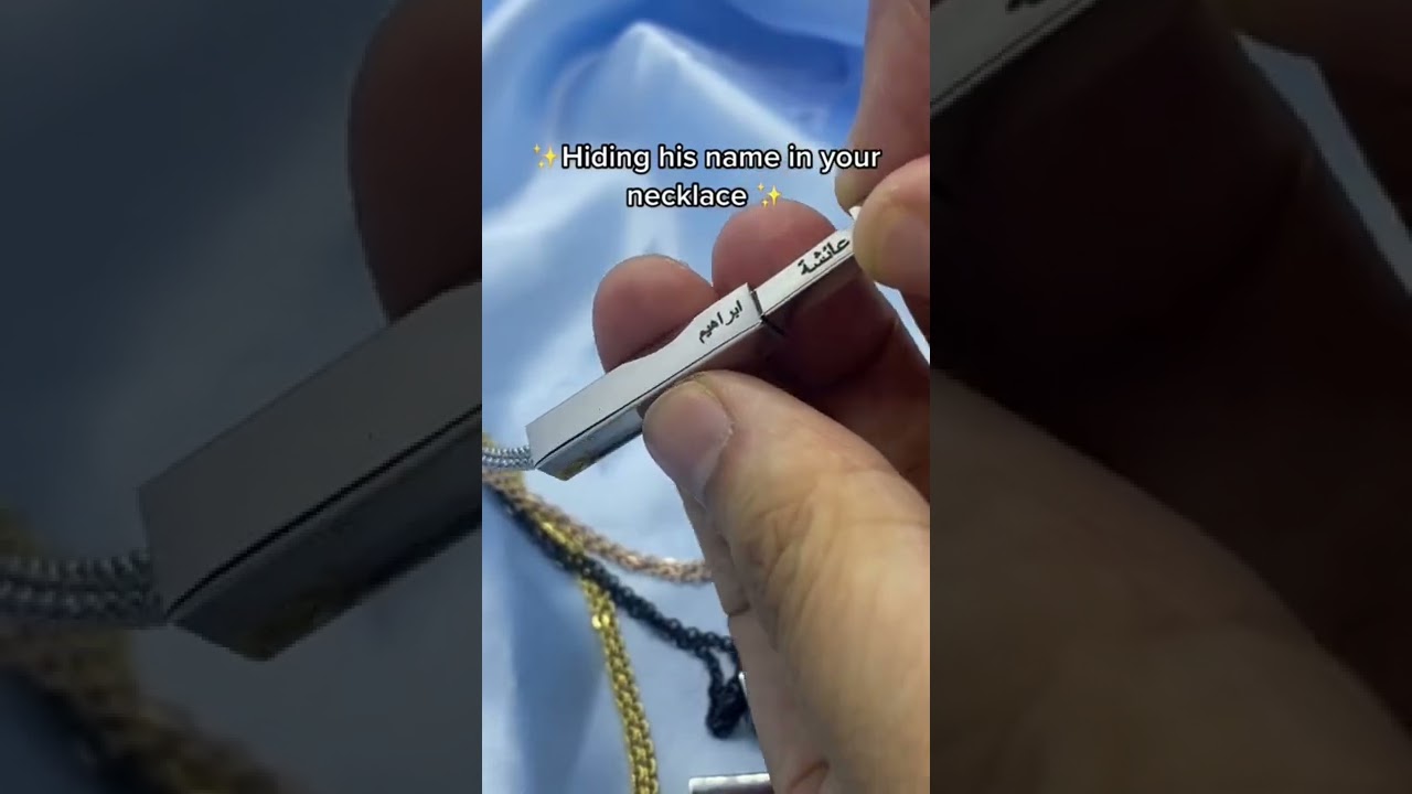 Hidden Name Bar Necklace for Couples