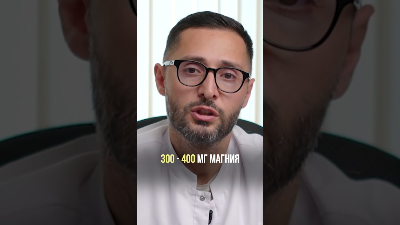 Это избавит вас от запоров #shorts #запор