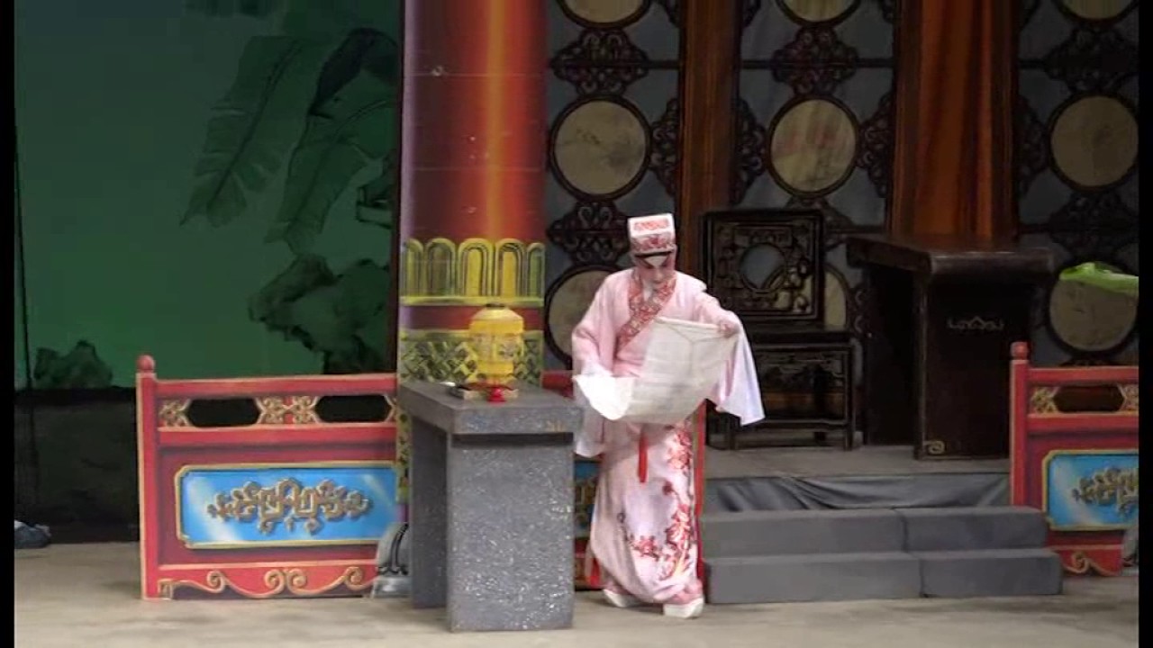 牡丹亭驚夢之幽媾 謝國璋 林顈施