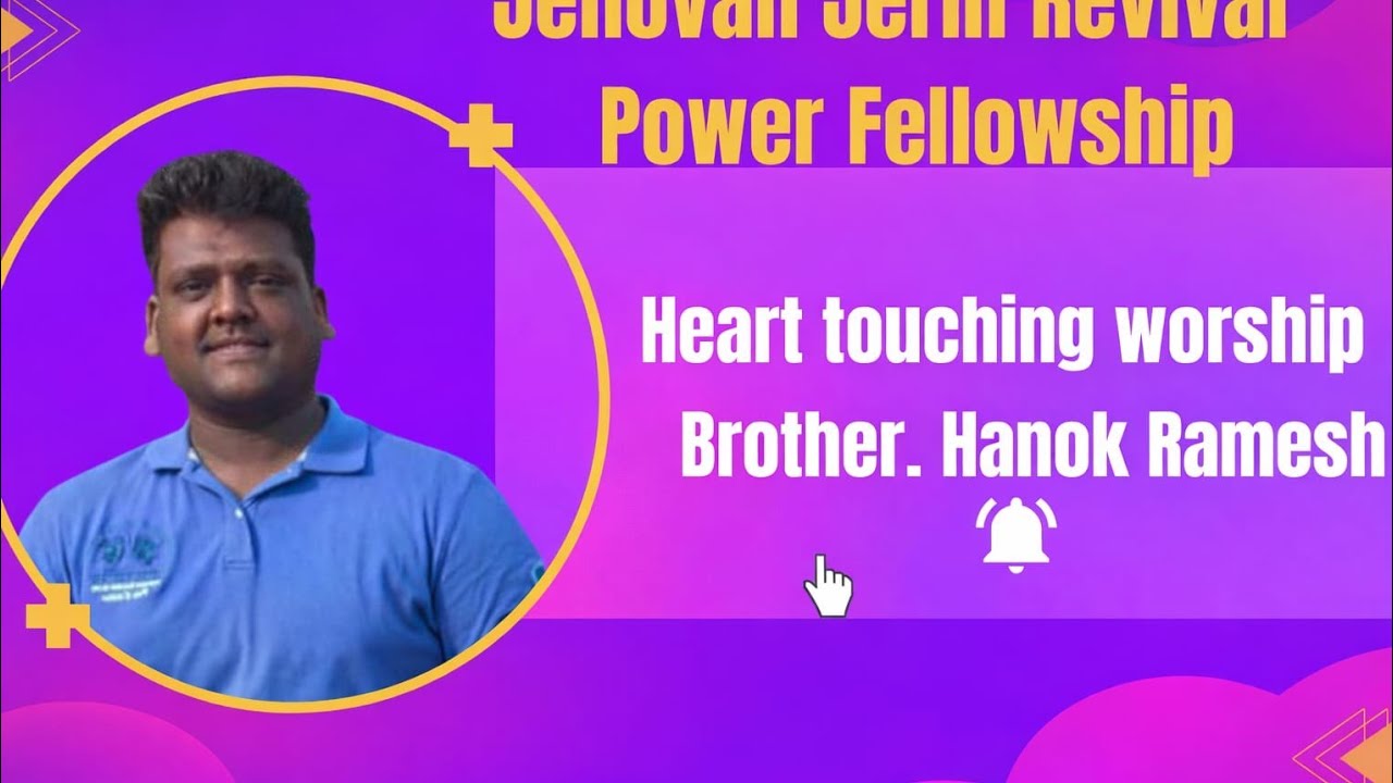 Jehovah jerih revival power fellowship Anjali  Anugraha Bengaluru's Personal Meeting Room