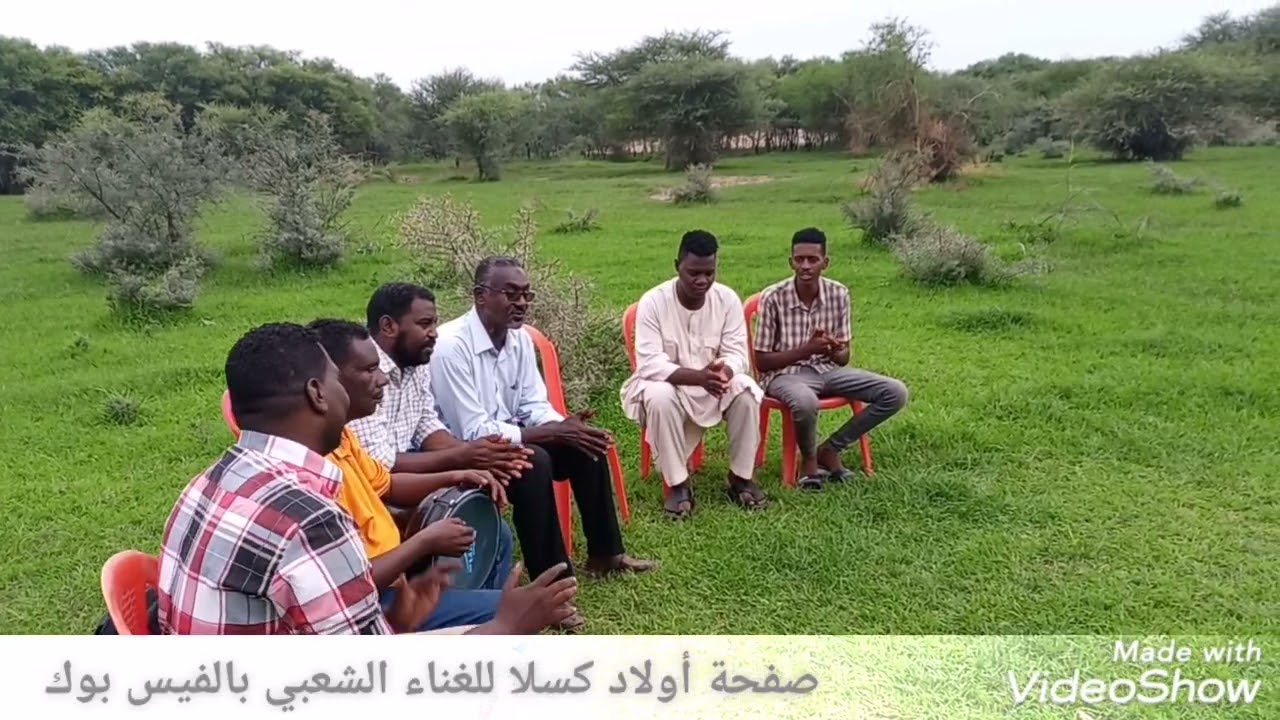أدم جدو _ الليله باكيه مالك يا العيون