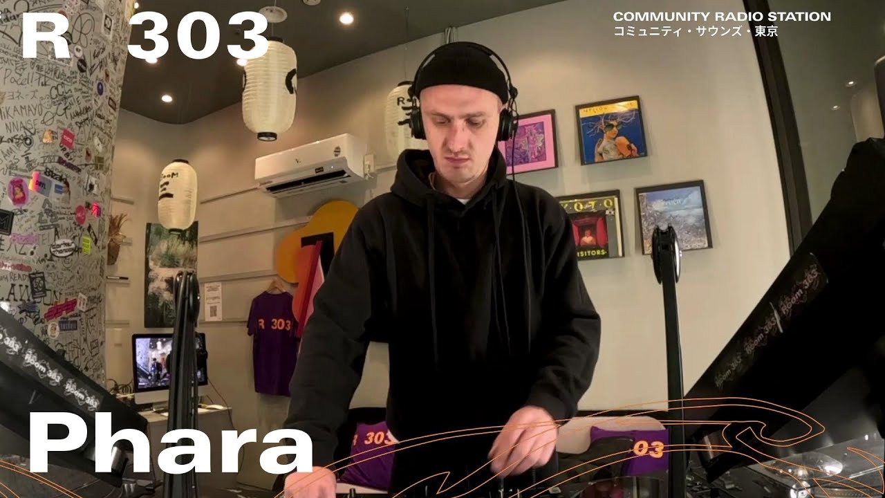 Phara｜2026年1月30日｜#techno #club