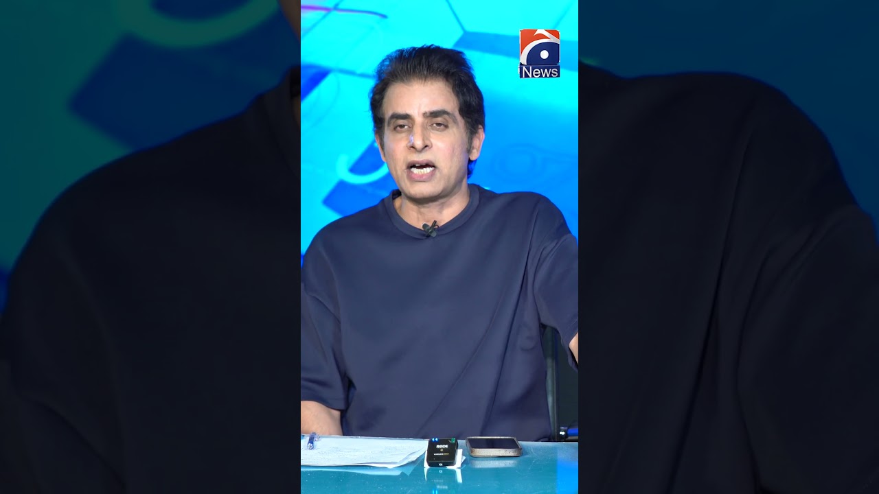 PPP is confronting many difficulties! - Irshad Bhatti analysis | #reportcard #geonews