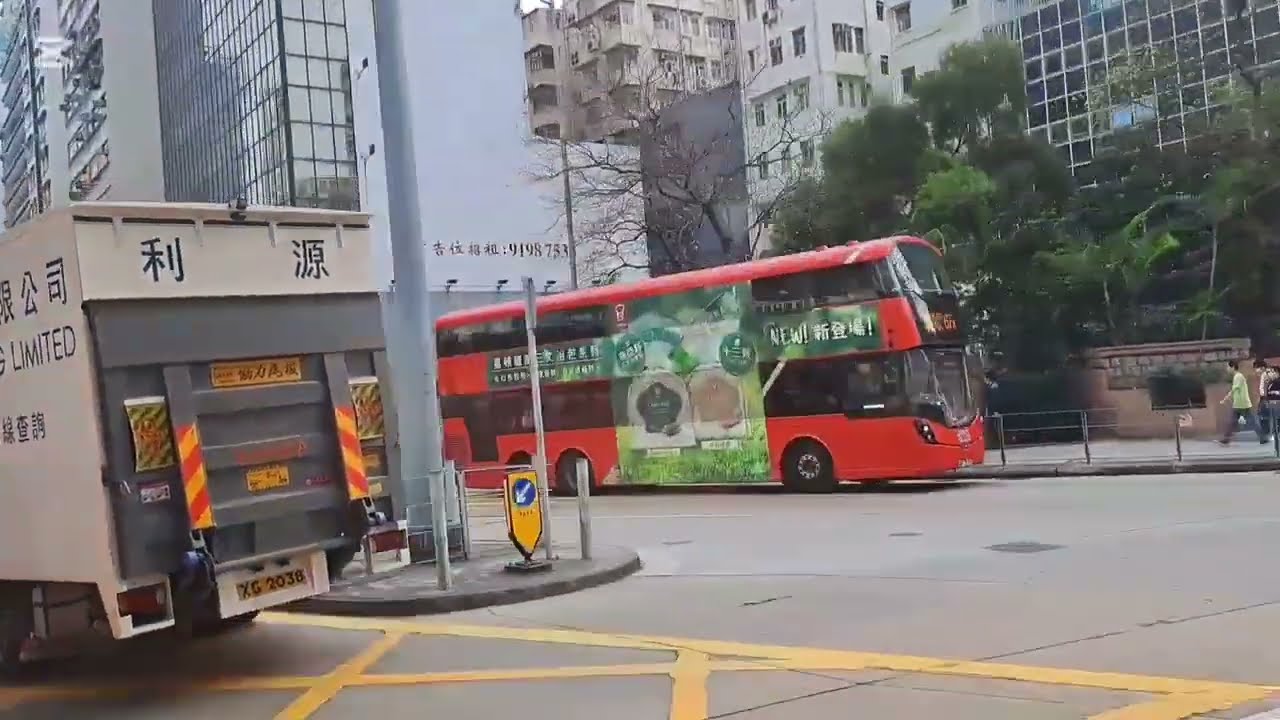 ROADTRIP TO MONGKOK BY CITY BUS..#hongkong  #kowloonside