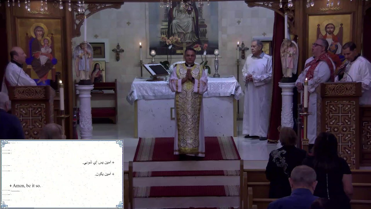 St. Mary Coptic Catholic Church Live Stream: