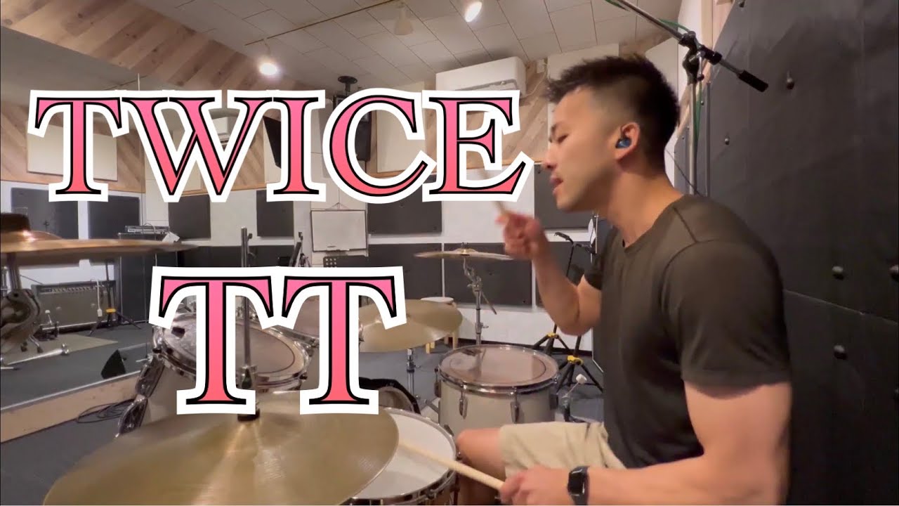 TWICE TT drum