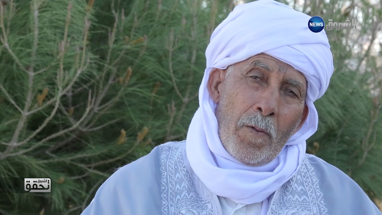 الشروق تحقق ...الميراث ... إعداد وتقديم عبد اللطيف ولد أم الخير ..salhi abdellatif