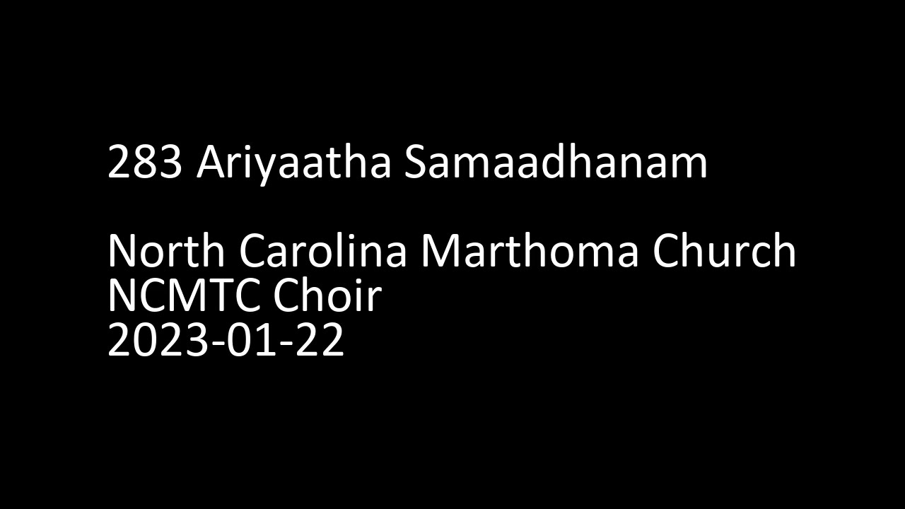 283 Ariyaatha Samaadhanam