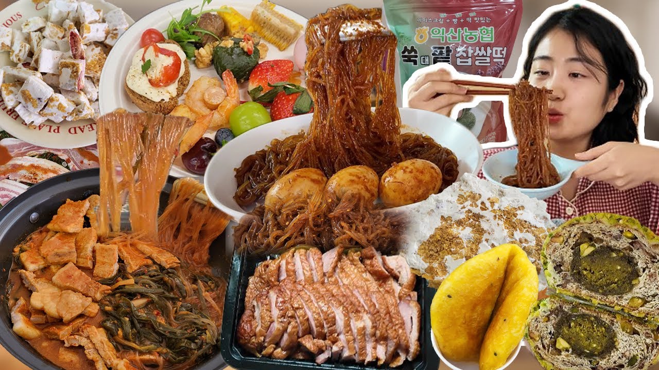 당면덕후들은 들어옵니다🙋🏻‍♀️ 당면이 주식이에요 │ 떡없는 당면볶이, 실비파김치 당면추가, 쫀득쿠키, 익산농협 찹쌀떡, 이웃집통통이 슈톨렌 먹방 브이로그