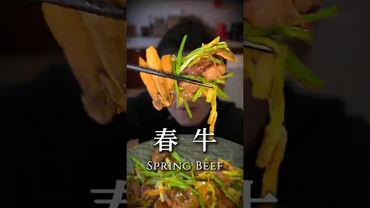 F1牛还是F4牛？我来告诉你！| 美食教程 澳洲 主廚Neil