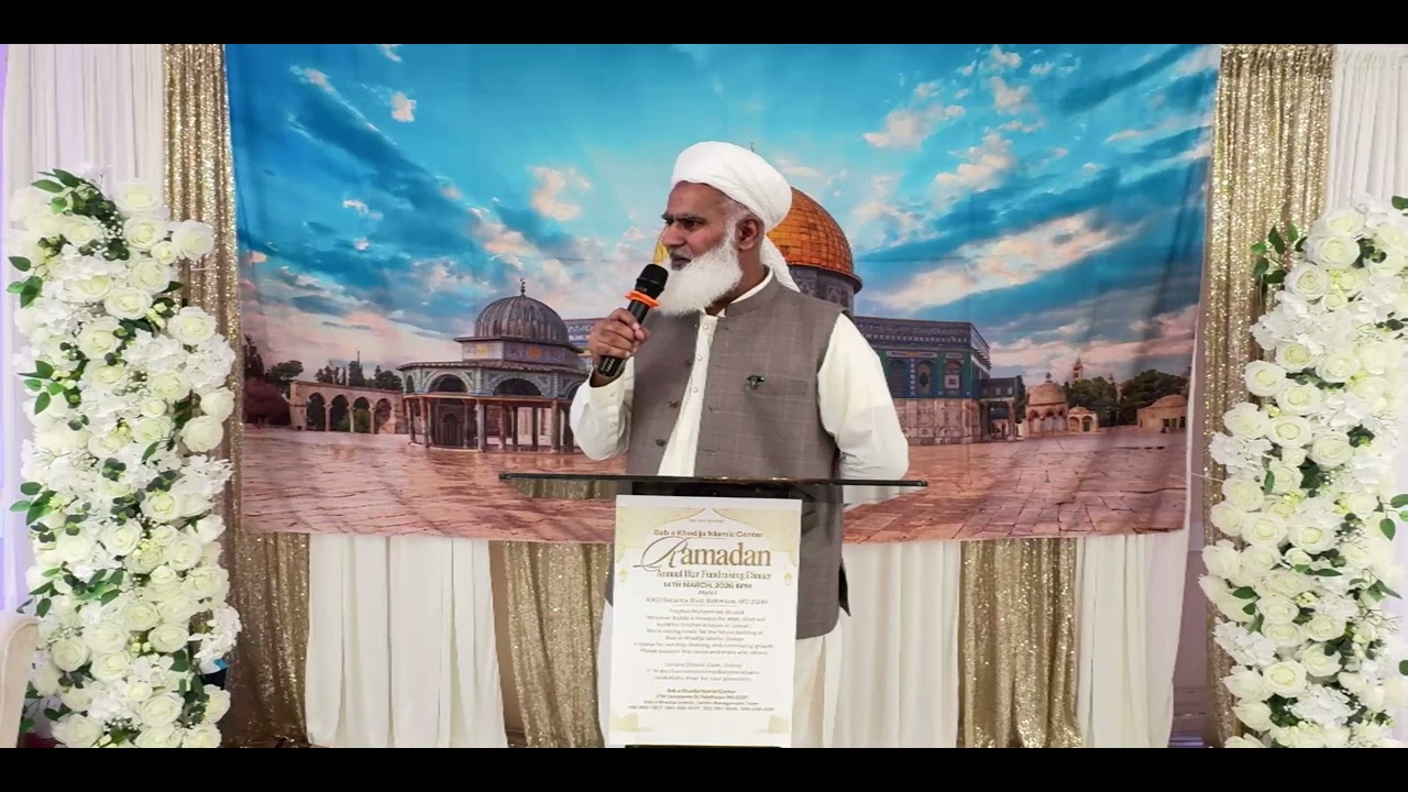 Waseem Sadiq Efendi Fundraising for BAB-E-KHADIJA ISLAMIC CENTER