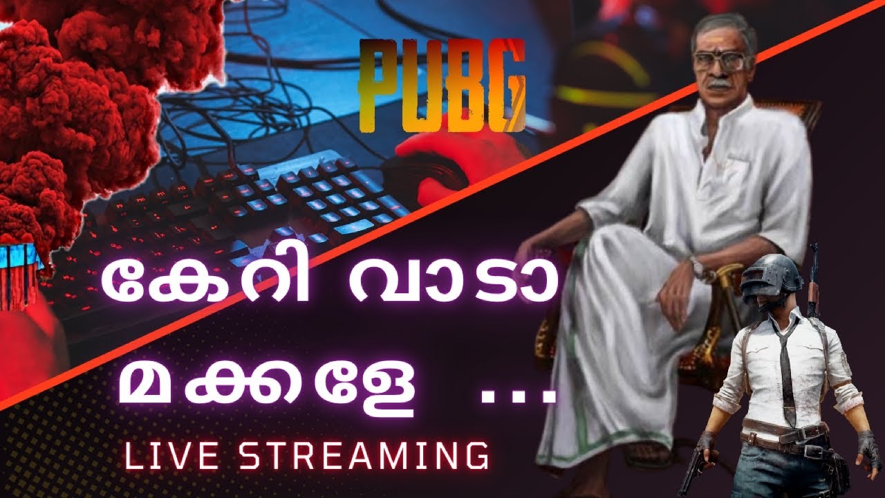Live streaming of CAPTAIN FX 2.0