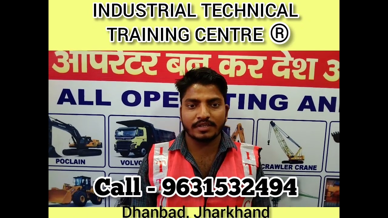 Volvo 460 Training Centre| 9631532494| INDUSTRIAL TECHNICAL TRAINING CENTRE, DHANBAD, JHARKHAND.