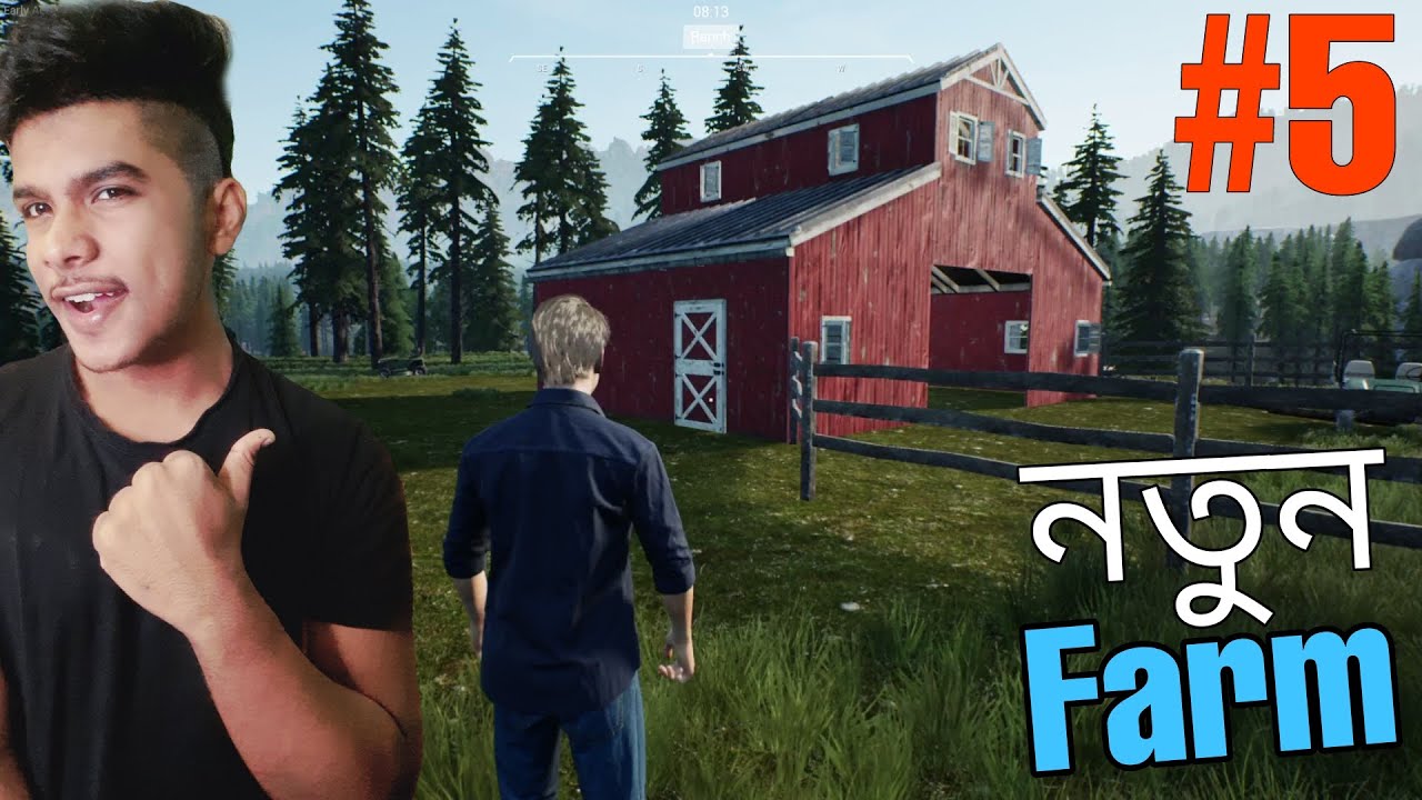 Ranch Simulator Bangla Gameplay #05 || আমাদের নতুন FARM