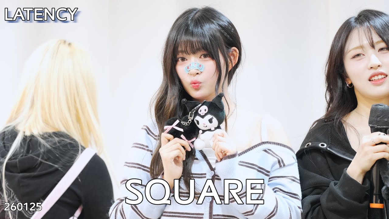 Latency 레이턴시 Square 260125 Grp
