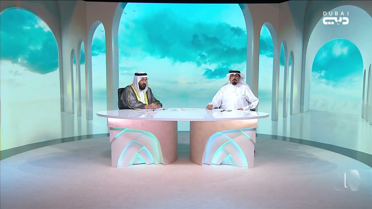 الفضل العظيم | آداب اللباس