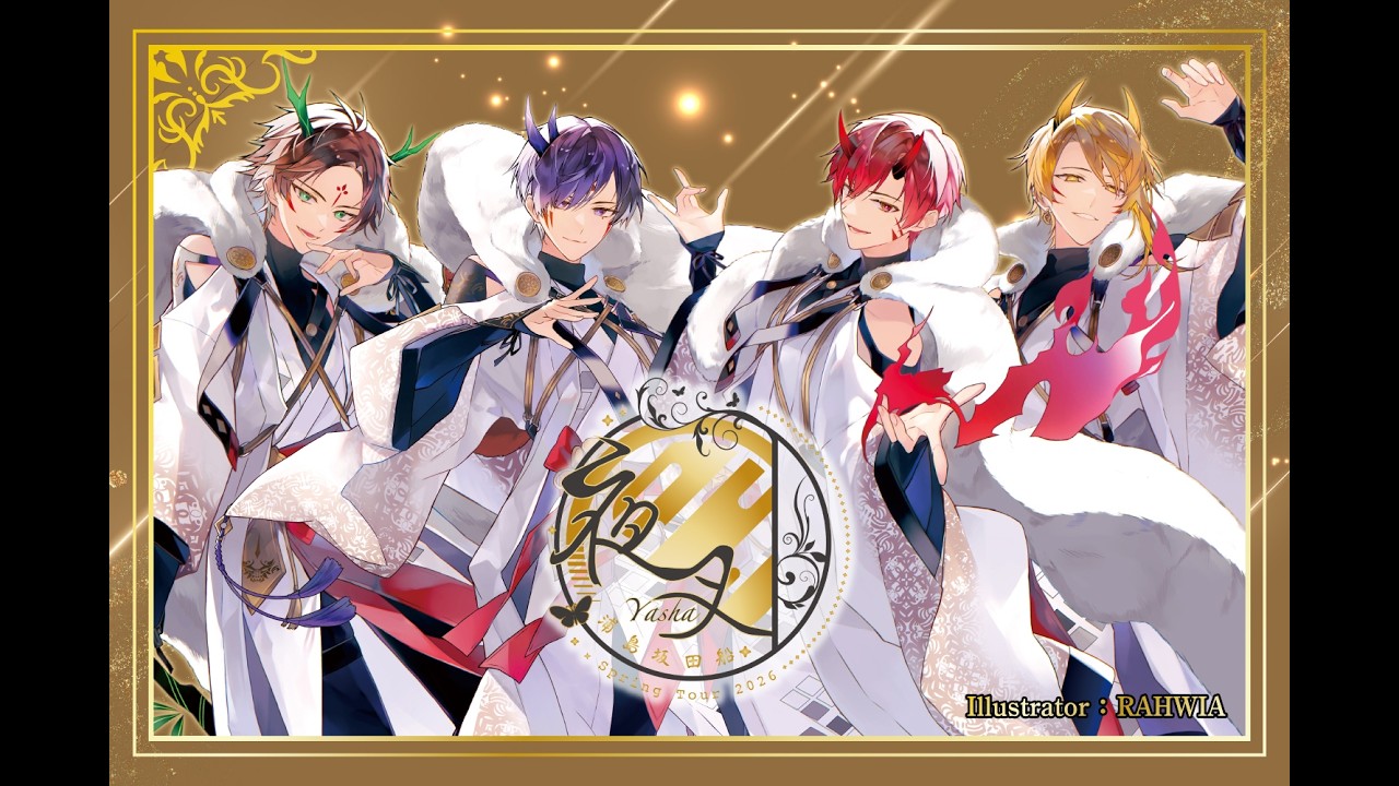【生カメラで！】春ツアーのグッズ紹介配信！