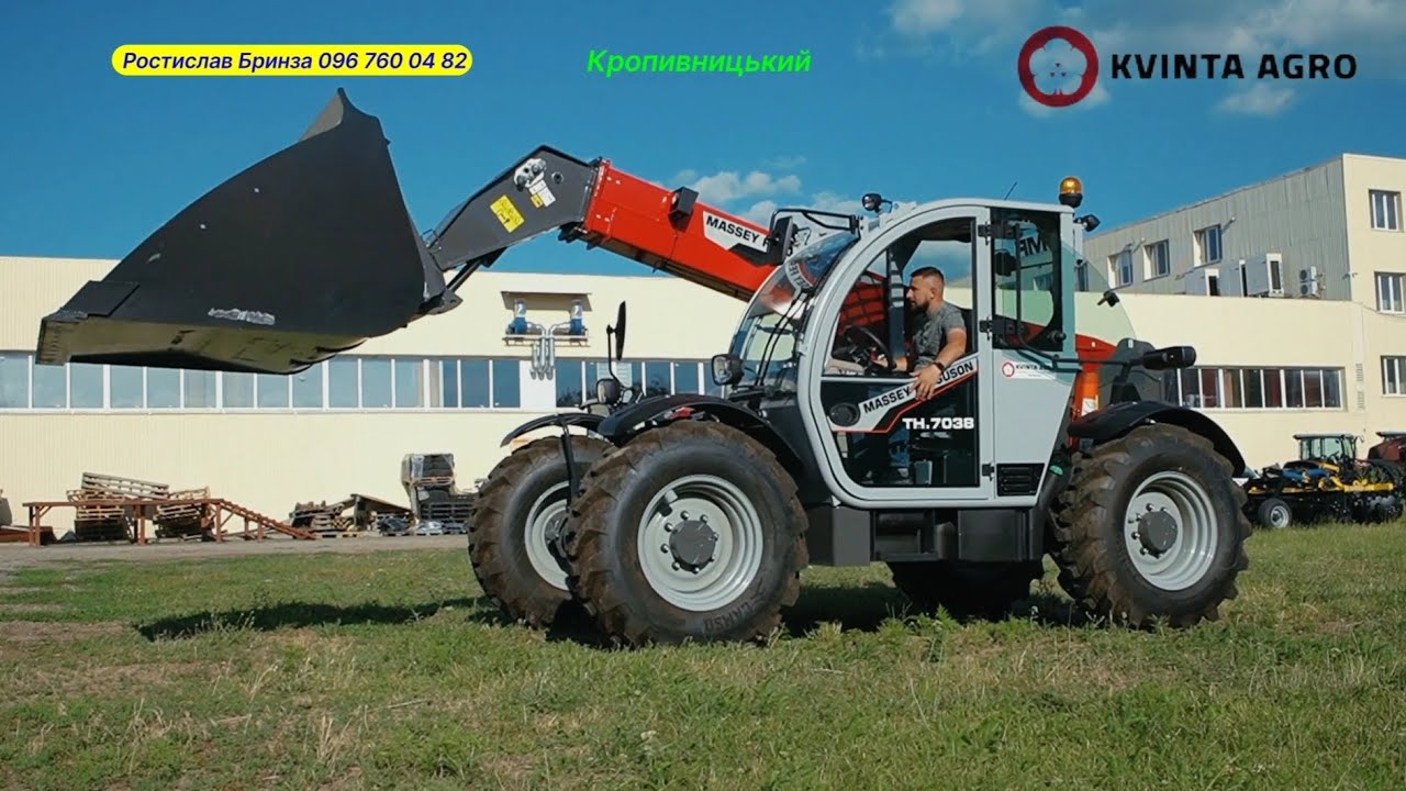 💥Найпродуктивніший телескопічний навантажувач MASSEY FERGUSON TH 7038❗️Детальний огляд (Телескоп)