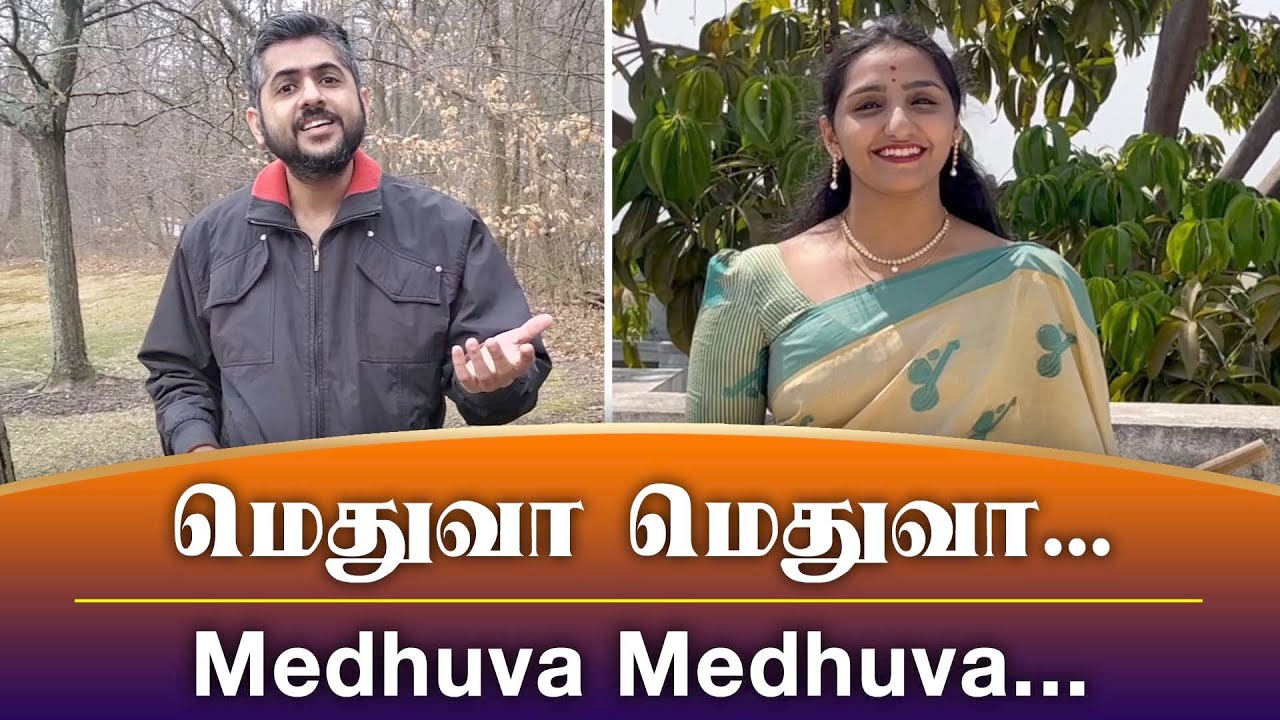 QUARANTINE FROM REALITY | MEDHUVA MEDHUVA | ANNANAGAR MUDHAL THERU | Episode 540