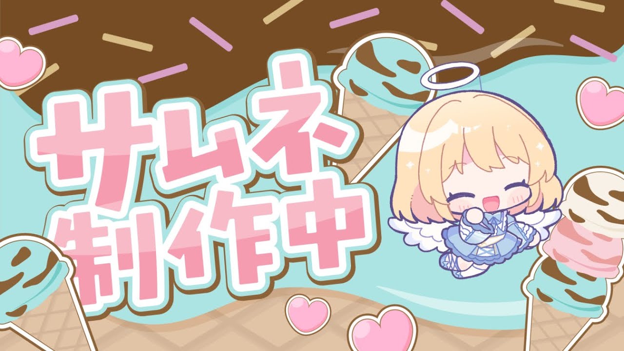 【あつ森】#18 気づいたらホテルを経営していた件について【ナーマと牧師さん】#vtuber #新人vtuber #個人vtuber  #あつまれどうぶつの森 #animalcrossing