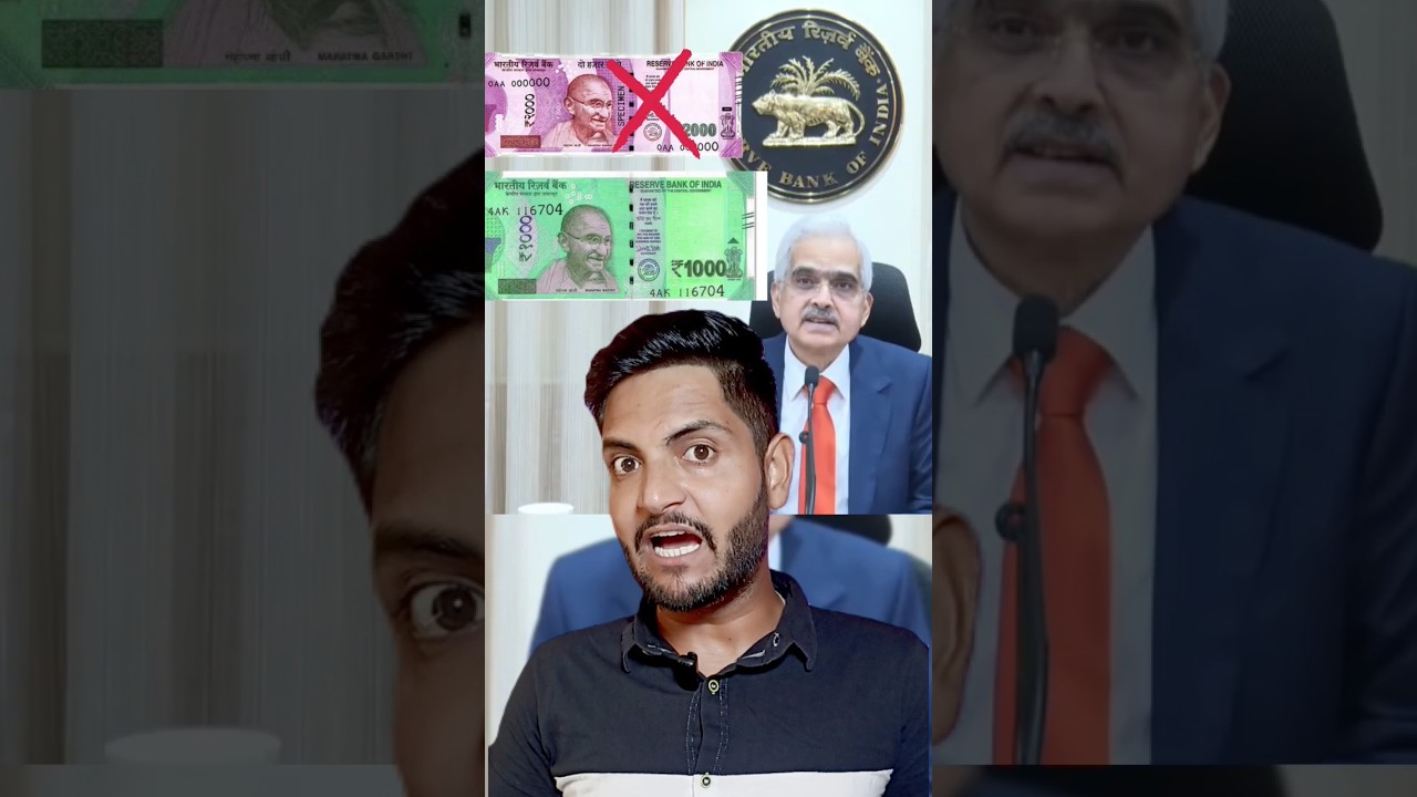 2000 ka note band hone par kitna hoga nuksaan 😱 #viral #demonetisation #india #rbi #notbandi