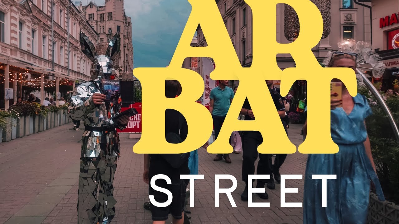 Vlog 38 |  Walking Through Moscow’s Famous Arbat Street | Russia 2025