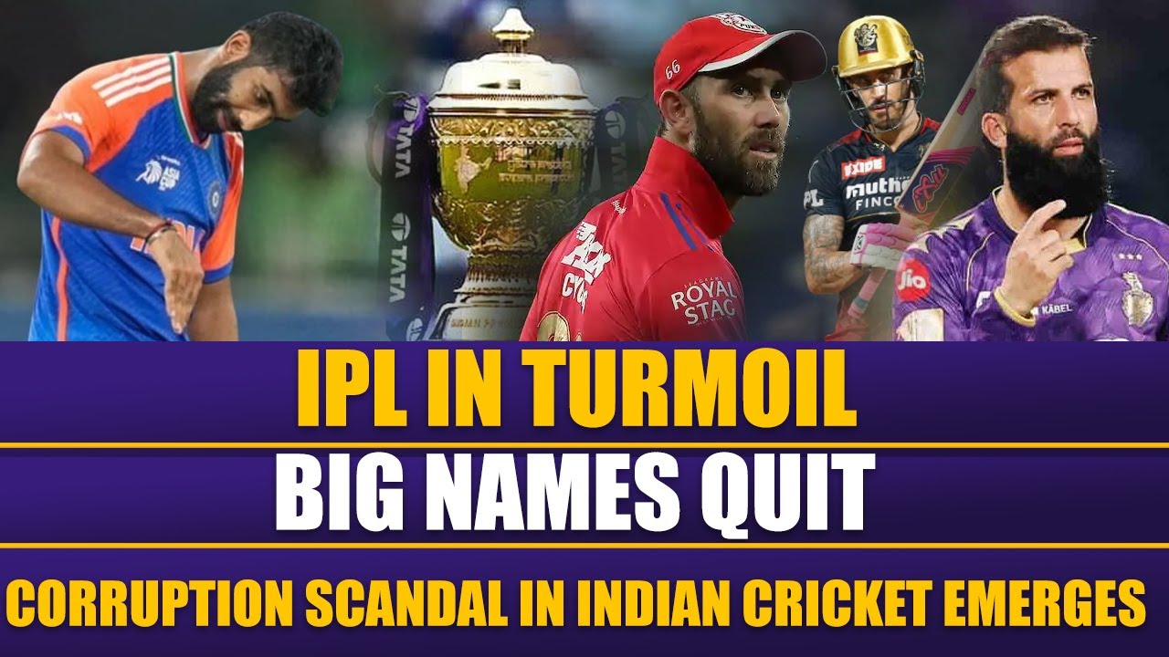 IPL in turmoil | Big names quit | Corruption Scandal in Indian Cricket emerges