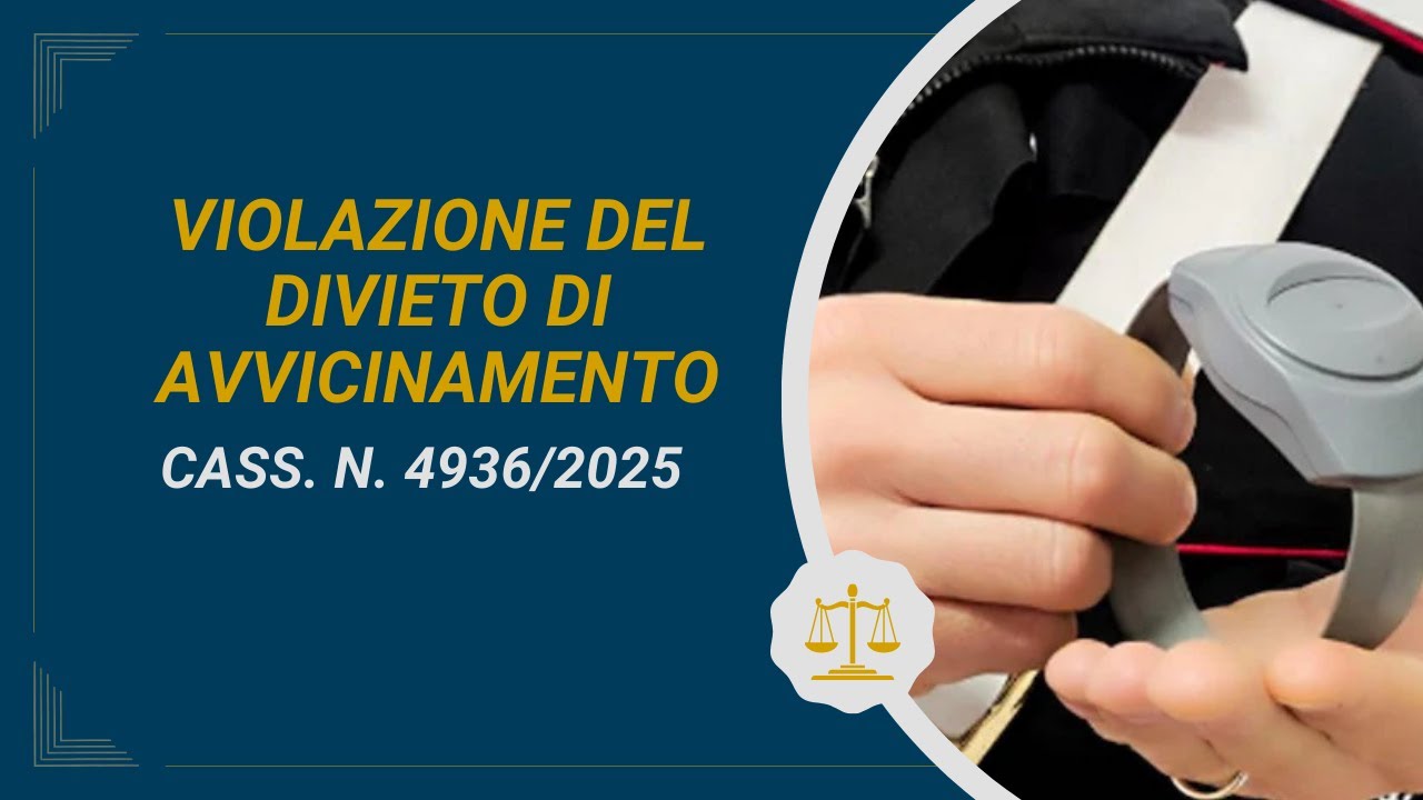 Cosa succede se si viola il divieto di avvicinamento?