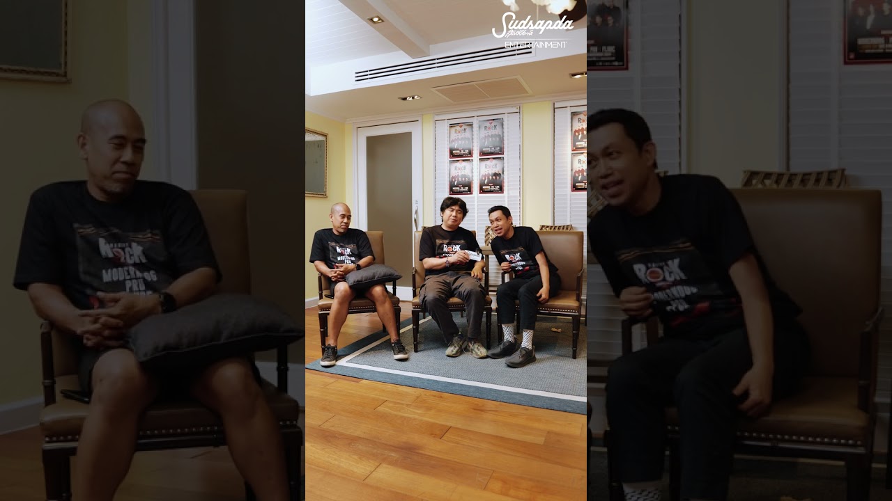 Bakery Music บ้านหลังแรก และหลังเดียวของ MODERNDOG