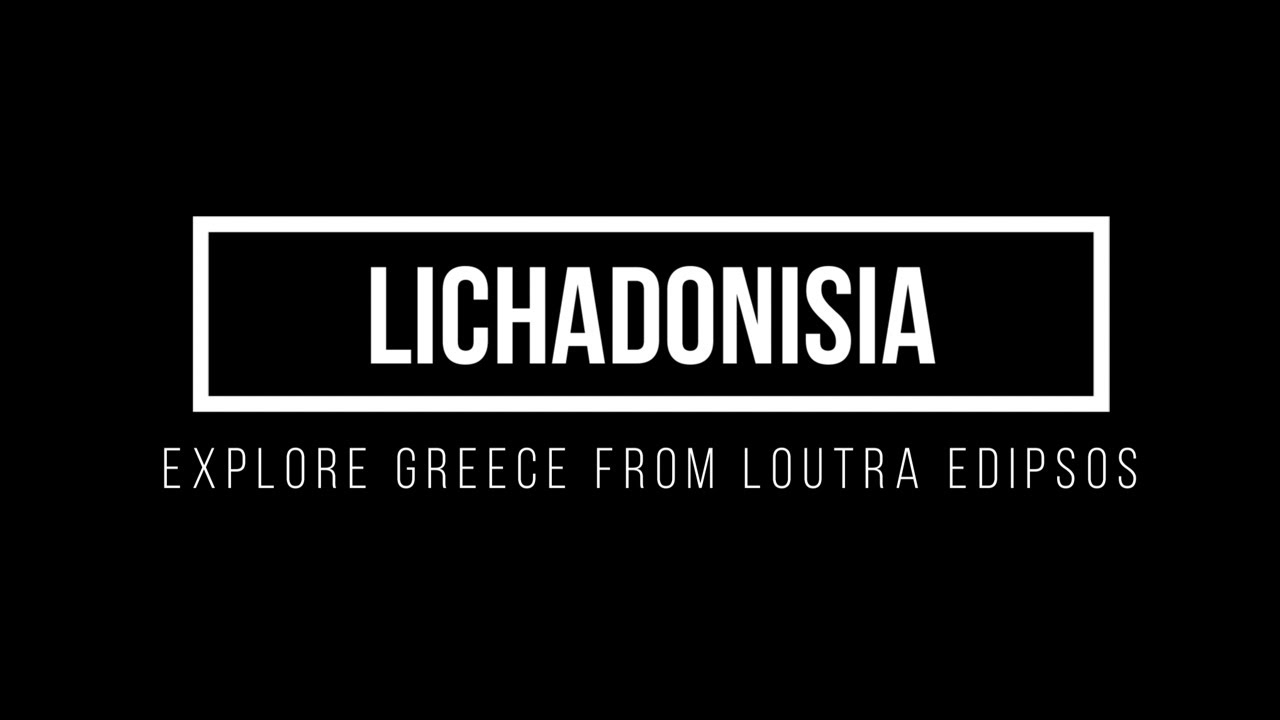 Lichadonisia, Evia, Greece #exploregreece
