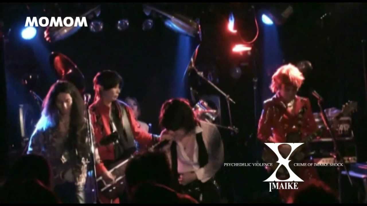 X JAPAN / SILENT JEALOUSY (cover) - X JAPAN Tribute Band 