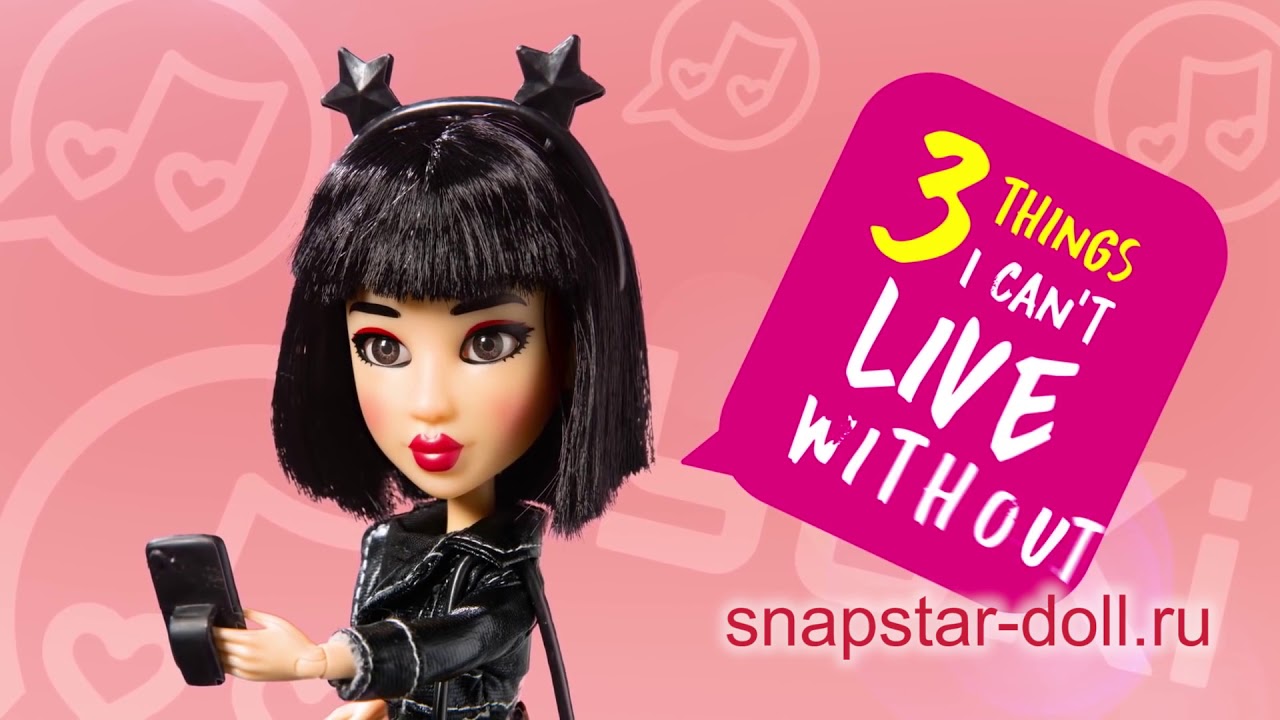 Кукла Yuki Snapstar Юки Снепстар