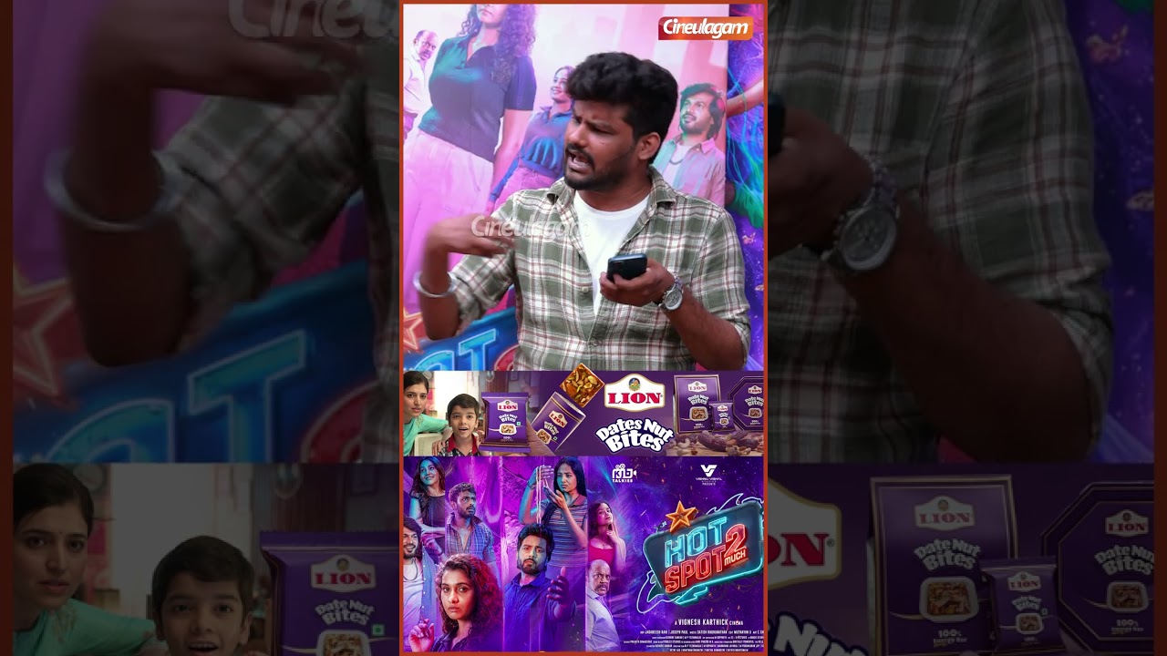 நீங்க Single-அ இல்ல committed-அ உண்மைய சொல்லுங்க