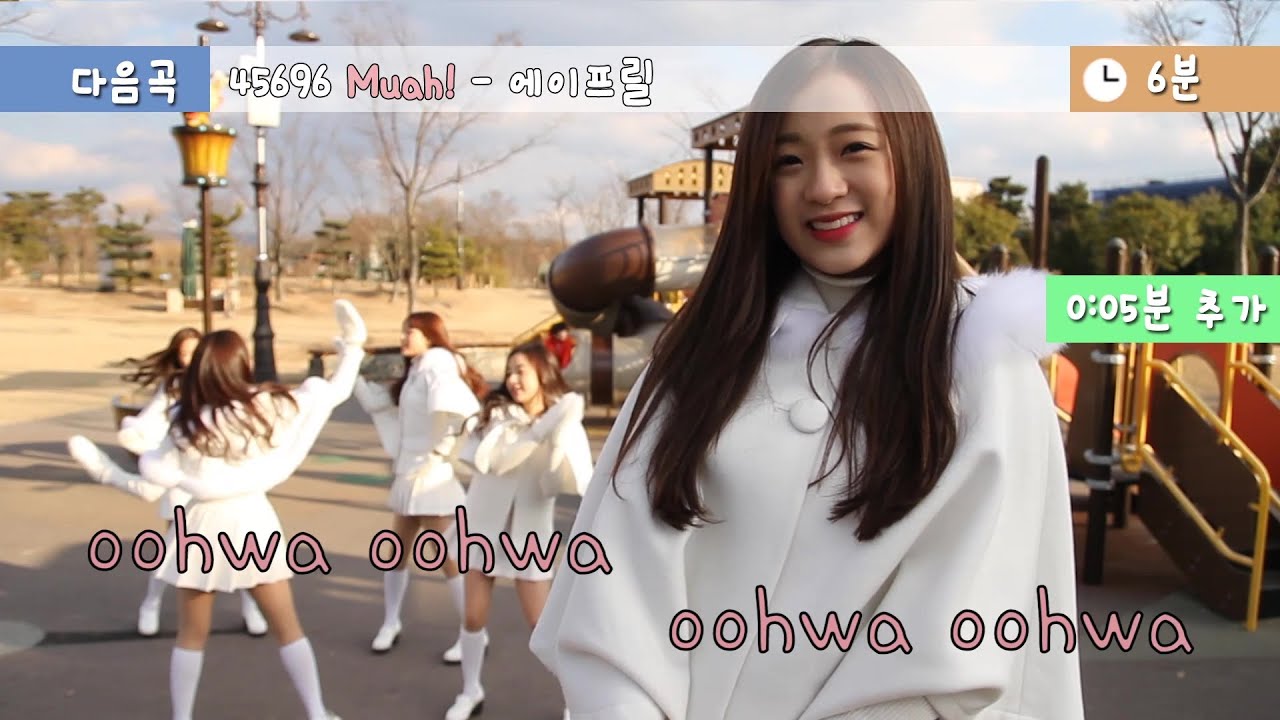 [Special] APRIL(에이프릴) _ Snowman(스노우맨) Noraebang Ver.(노래방 버전)