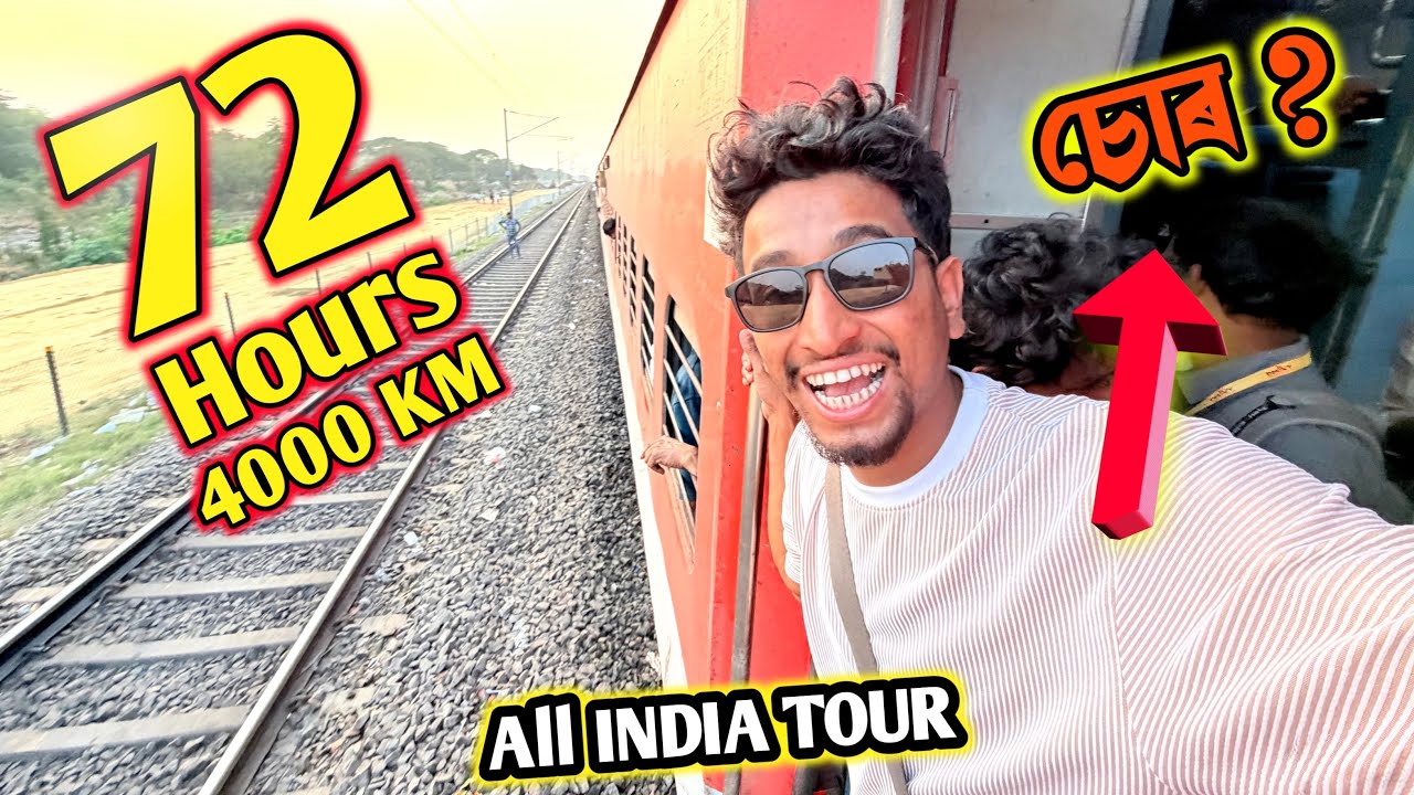 Longest Train Route In INDIA - Episode 2 