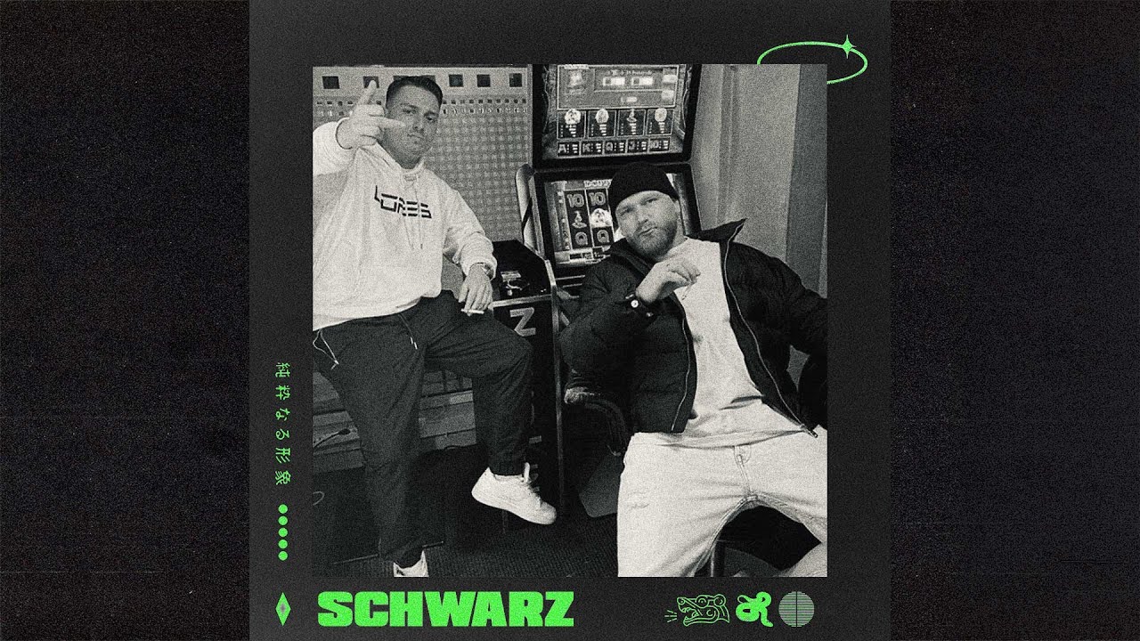 [Free] Bojan Type Beat x Ngee ~ Schwarz