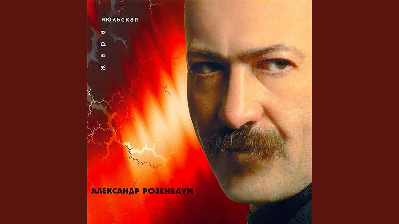 Старые скамейки