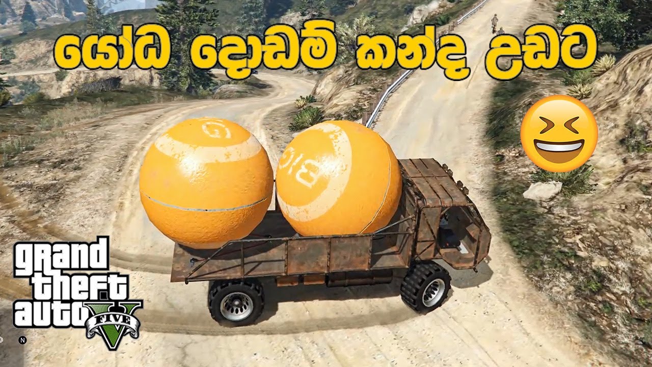 GTA V Sinhala | යෝධ දොඩම් කන්ද උඩට අරන් යමු 😅 (MOD GTA)#GTA5Sinhala #PCGamesLKsinhala