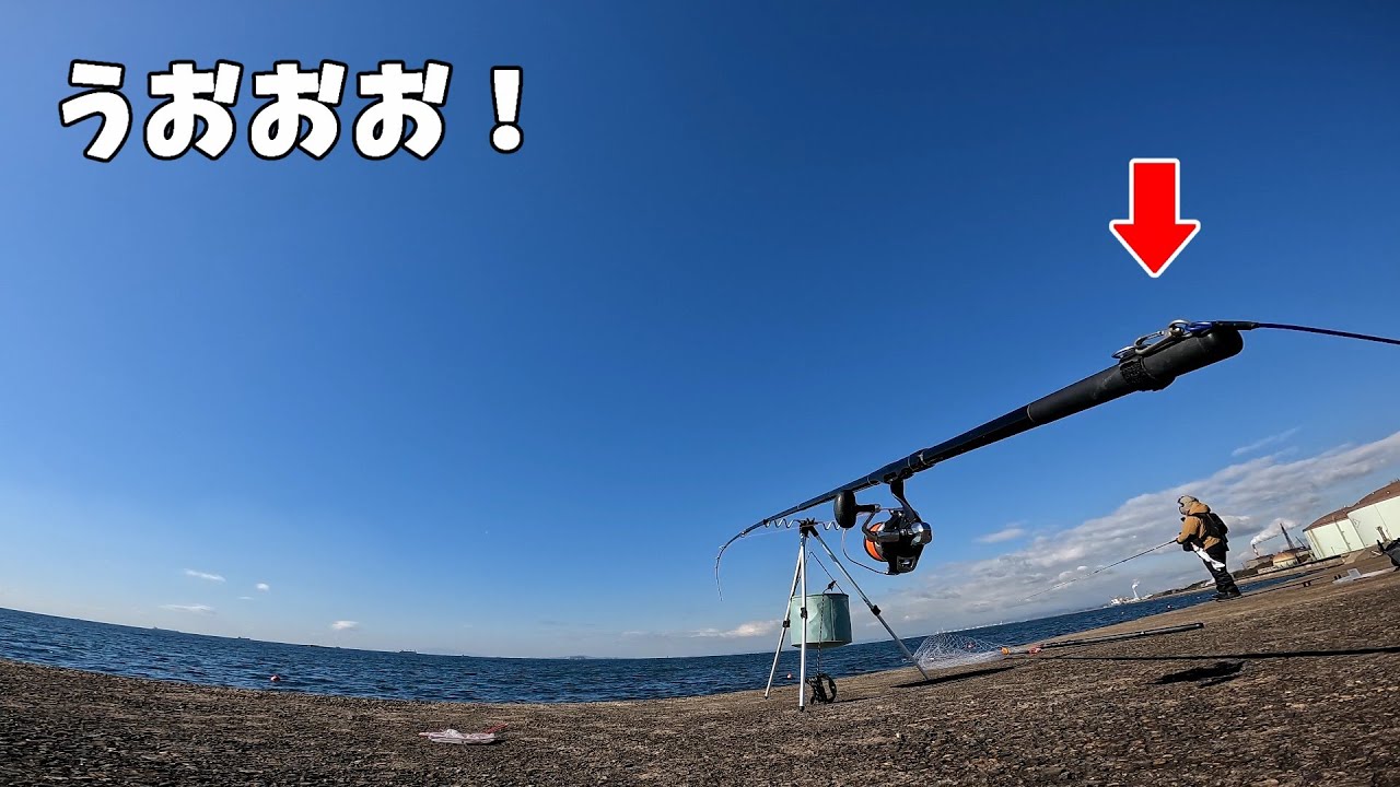 エレベーター仕掛けの超絶メリットがこちら、こうしないと釣れなかった。