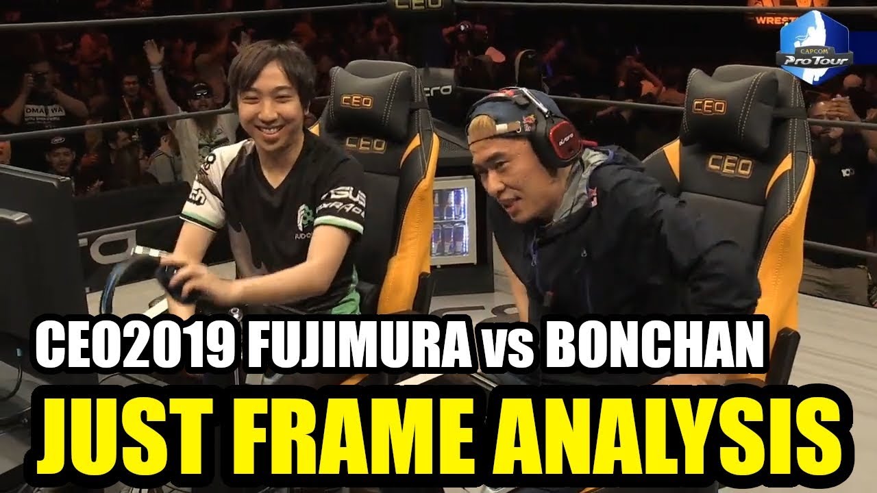Just Frame Analysis! - CEO2019 - Bonchan (Karin) vs Fujimura (Ibuki)